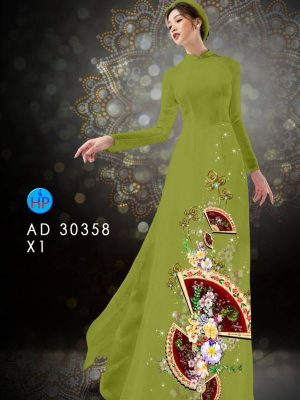 1610334303 547 vai ao dai 2021 (4)